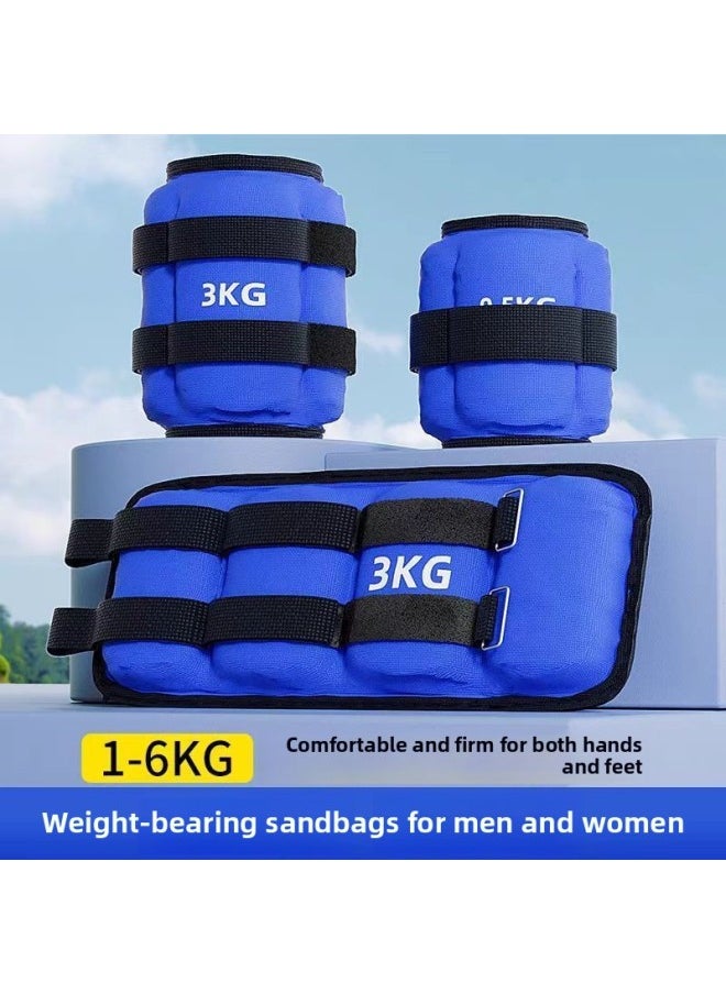 Generic - Fitness Sandbags Leggings Weight-bearing Running Dance Training Students Ankle Invisible Leg Wrist Sports Sandbags For Men And Women-Color:.hand Binding 3kg + Leggings 6kg [4 Pieces In Total] - Image 1