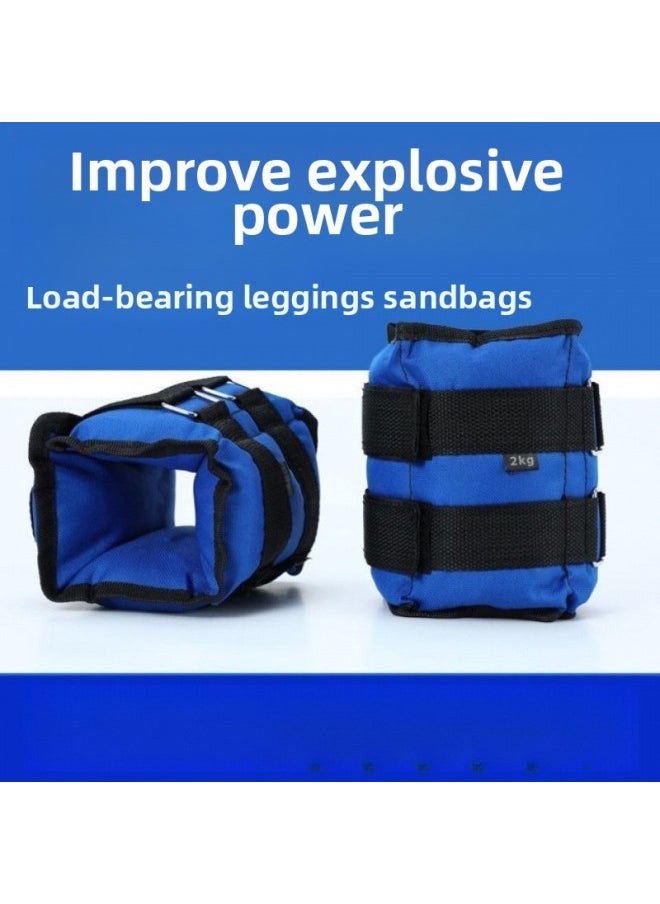 Generic - Fitness Sandbags Leggings Weight-bearing Running Dance Training Students Ankle Invisible Leg Wrist Sports Sandbags For Men And Women-Color:.hand Binding 3kg + Leggings 6kg [4 Pieces In Total] - Image 1