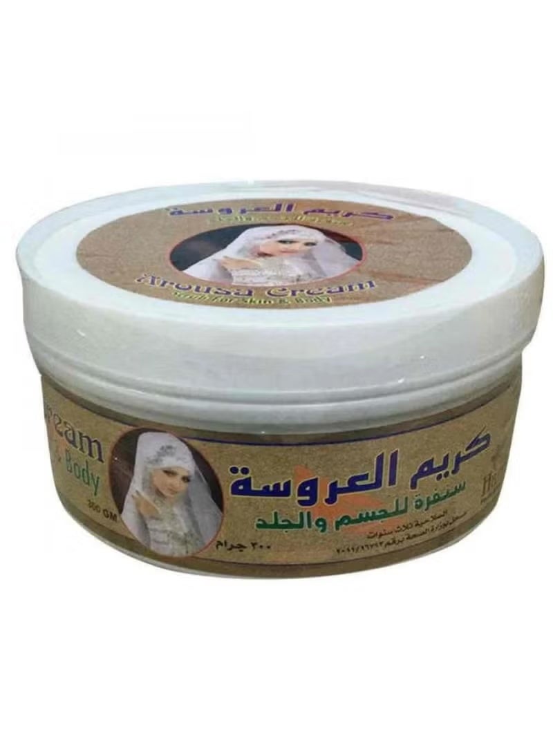 Cream For Bride 300grams
