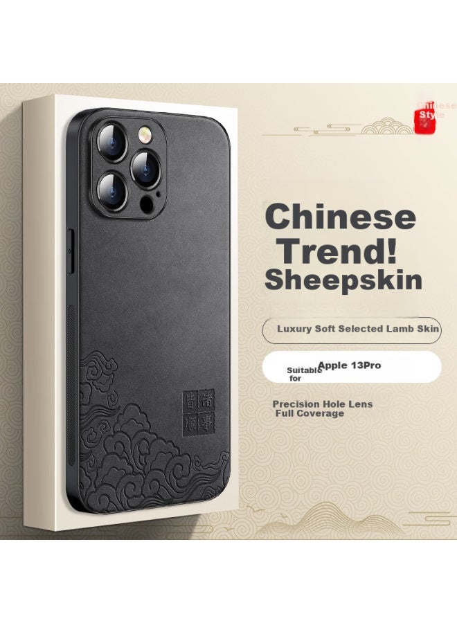 Shangsu Suitable For Apple 13 Pro Phone Case, Iphone 13 Pro Protective Cover, Full Lens Protection, Chinese Style Simple Creative National Trend, Sheepskin Leather Outer Case, For Women And Men, National Style Auspicious Cloud - Image 1