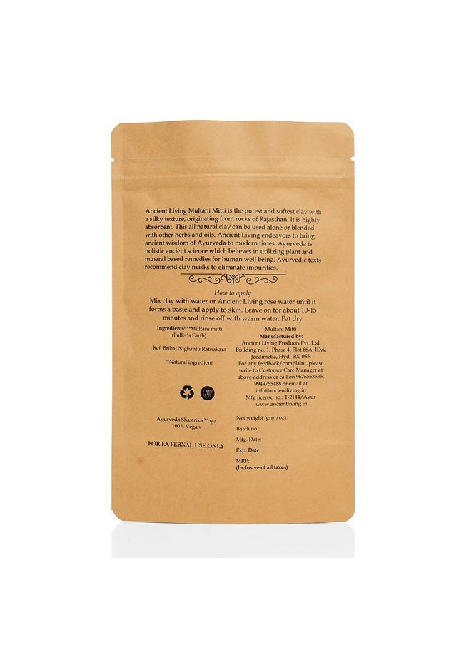 Ancient Living - Organic Multani Mitti Powder - Set Of 2-100 Grams - Image 1
