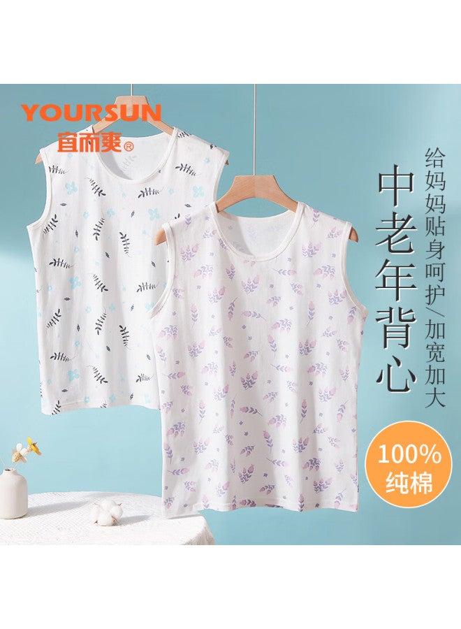 Your Sun Comfortable And Cool 100% Cotton Sleeveless Vest For Middle-aged And Elderly Women, Summer Basic Undershirt, Loose Plus Size Innerwear T-shirt, Perfect Gift For Mom - Image 3