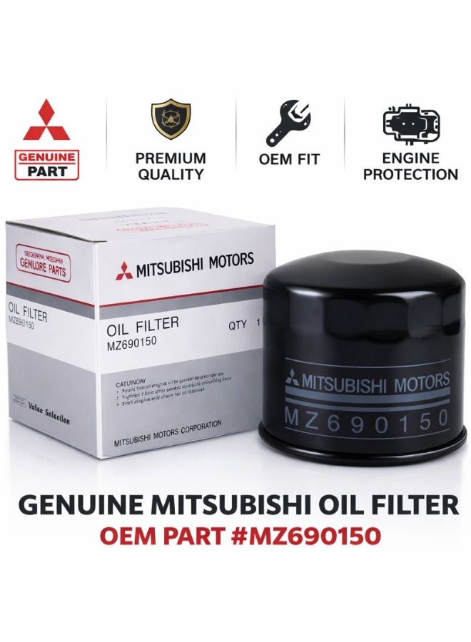 Mitsubishi Genuine Oil Filter MZ690150 – OEM Fit, Premium Engine Protection for Mitsubishi Vehicles - Image 3