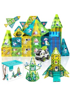 SYOSI Kids Magnetic Tiles Toys, Magnetic Tiles Building Block Set Magnet Tiles Educational Toy Space Adventure Learning Construction Magnetic Toys Set, for 3+ Year Old Boys and Girls  - Image 1