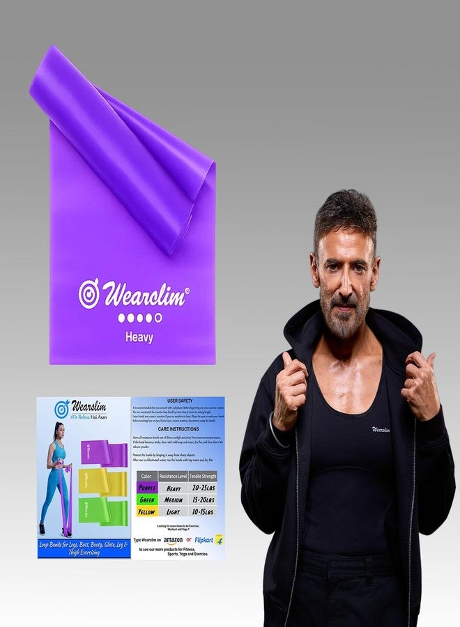 وير سليم مجموعة أربطة مقاومة مطاطية مرنة من المطاط الطبيعي من Wearslim® لتمارين الساقين والأرداف (1.5 متر) - بنفسجي - Image 1