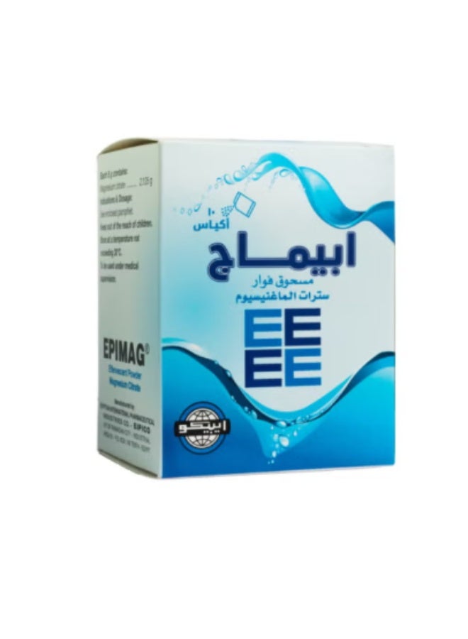 EIPICO ابيماج فوار 10 أكياس - Image 2