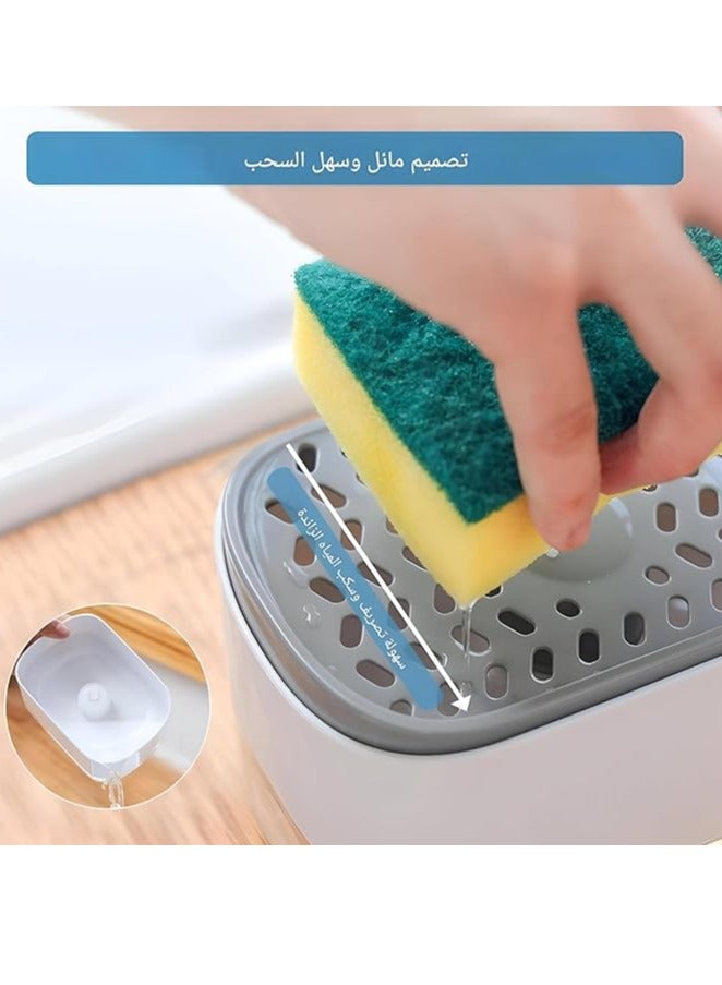 350ml Kitchen Soap Pump Dispenser with 2-in-1 Convenient Design Sponge Holder for Easier Cleaning Tasks - Image 2