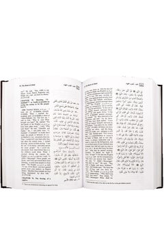 DARUSSALAM Summ. Sahih Bukhari in English and Arabic | Summarized Sahih Bukhari Bilingual Edition (English & Arabic) | Essential Sahih Bukhari Arabic English Summary | Dual Language Sahih Bukhari Summary  - Image 2