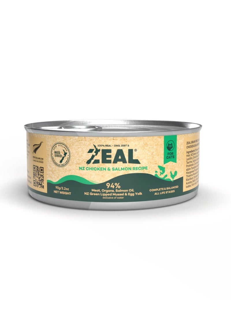 zeal Zeal - Grain Free Canned Cat Food 90g / Chicken & Salmon - Image 1