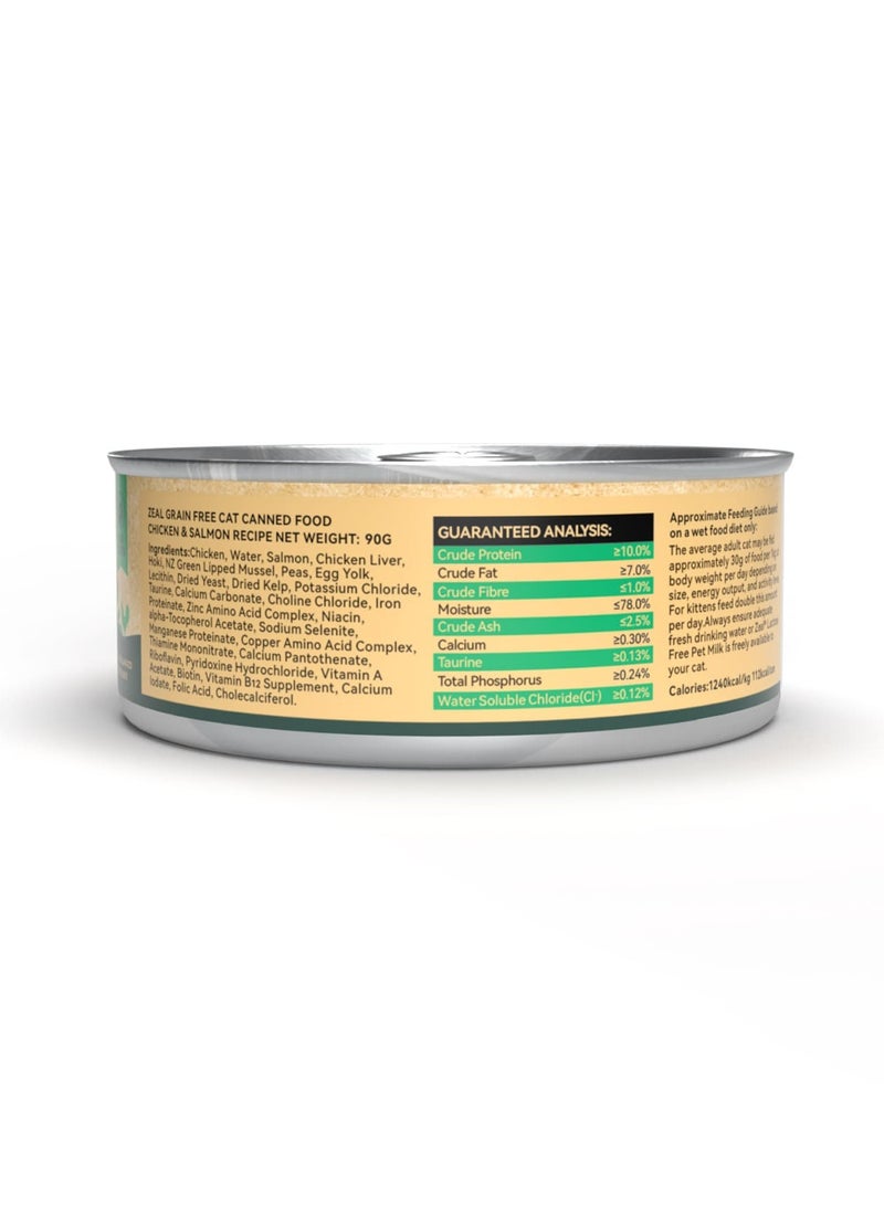 zeal Zeal - Grain Free Canned Cat Food 90g / Chicken & Salmon - Image 2