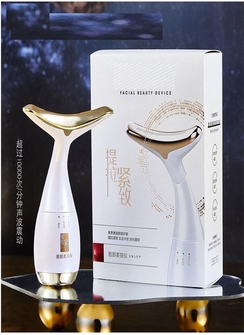 Facial Beauty Device for Firming, Lifting, and Neck Wrinkle Reduction - Neck Care Beauty Device with Skin Rejuvenation and Tightening Functions