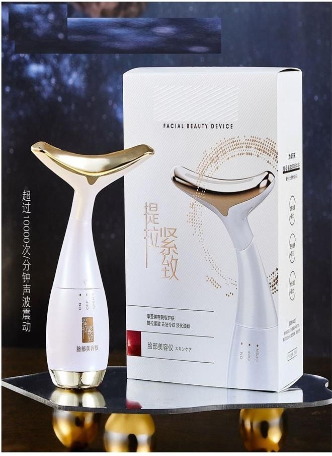 Generic - Facial Beauty Device for Firming, Lifting, and Neck Wrinkle Reduction - Neck Care Beauty Device with Skin Rejuvenation and Tightening Functions - Image 1