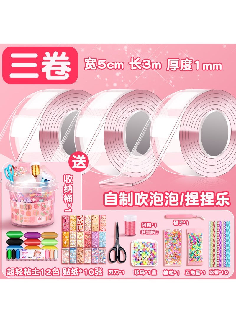 Generic Bubble blowing decompression artifact nano tape special water ball homemade nano glue hollow bubble pinch music material package - Image 2