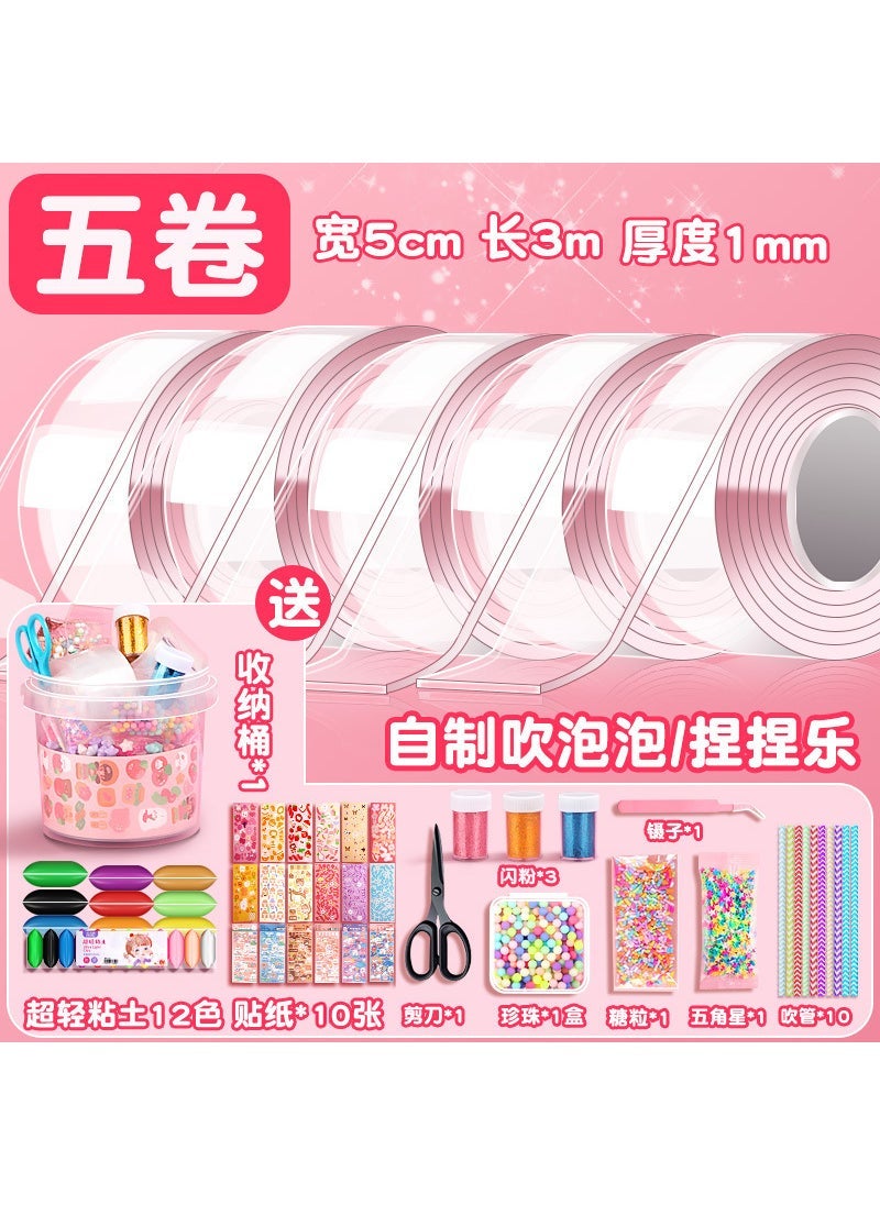 Generic Bubble blowing decompression artifact nano tape special water ball homemade nano glue hollow bubble pinch music material package - Image 1