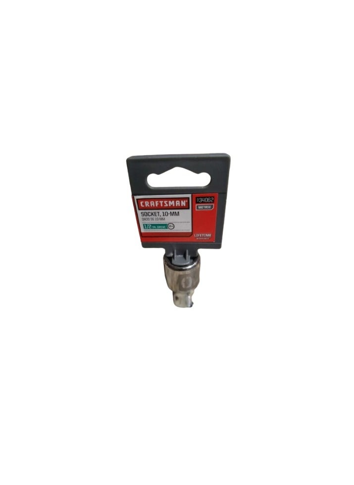CRAFTSMAN Craftsman Socket Drive 10mm 1/2" 