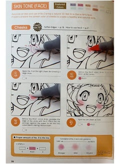 COPIC Ciao Illustration Book Bundle Set, Alcohol-Based Markers (12 Pcs) With An Instruction Book  - Image 2