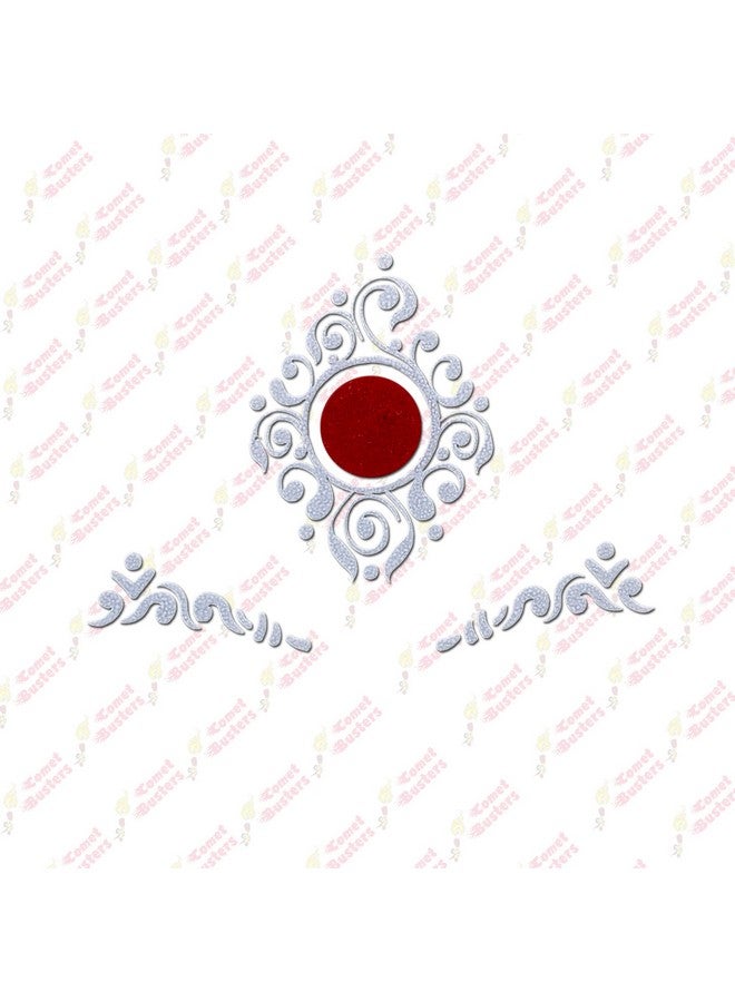 كوميت باسترز - بيندي زفاف بنغالي تقليدي للنساء (BIN1977) - Image 3