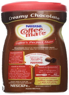 Coffee-Mate, Creamy Chocolate Powdered Coffee Creamer, 15 Ounce (Pack of 3) - pzsku/ZEABBFC62BEB69E6E5F78Z/45/_/1692874078/2a1d6006-1b28-43c6-9470-c24104ecd9a8