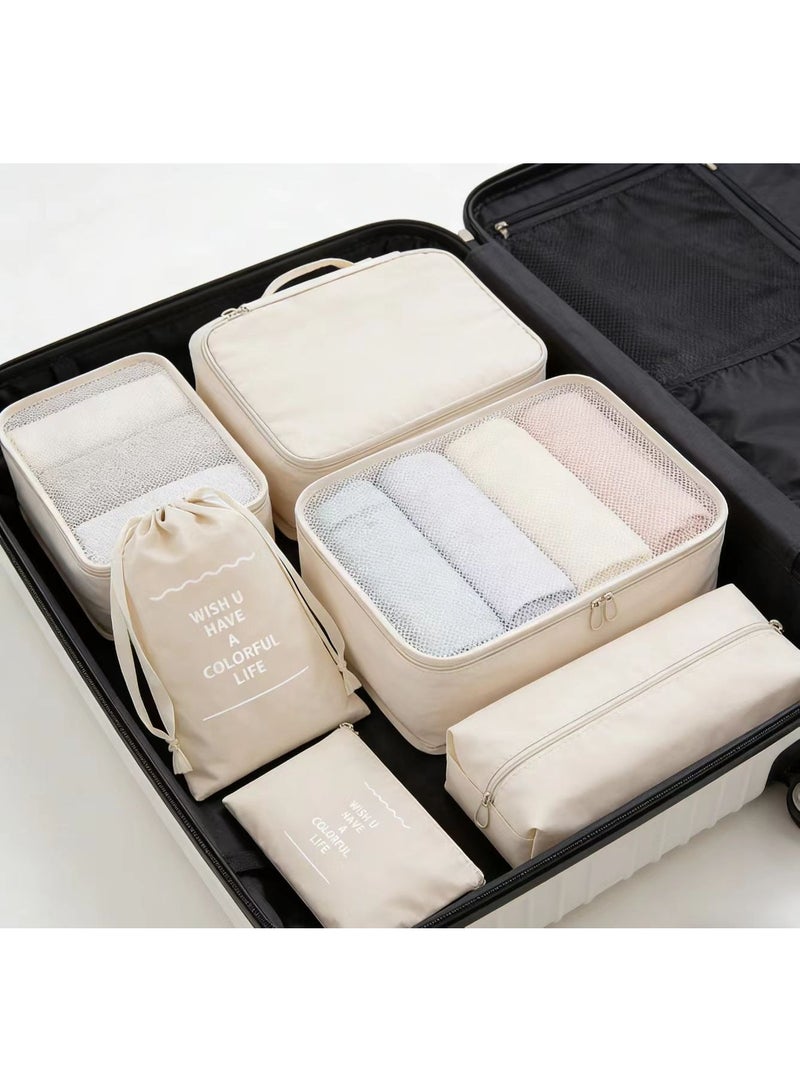 مجموعة أكياس تنظيم الأمتعة 7 في 1، موفرة للمساحة للسفر - Image 1