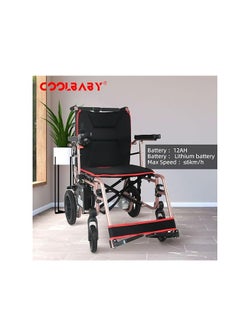 Electric Wheelchair for Elderly People Long-lasting and Durable Folding Portable Electric Four-wheeled Scooter - pzsku/ZEABCA25F2EAE0D0F5704Z/45/_/1733749899/72877b21-73ba-4898-904a-6a1b3cce8574