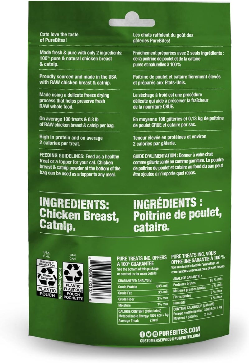 PureBites Chicken Breast & Catnip Freeze-Dried Cat Treats 1.3Oz / 37G | Value Size - Image 3