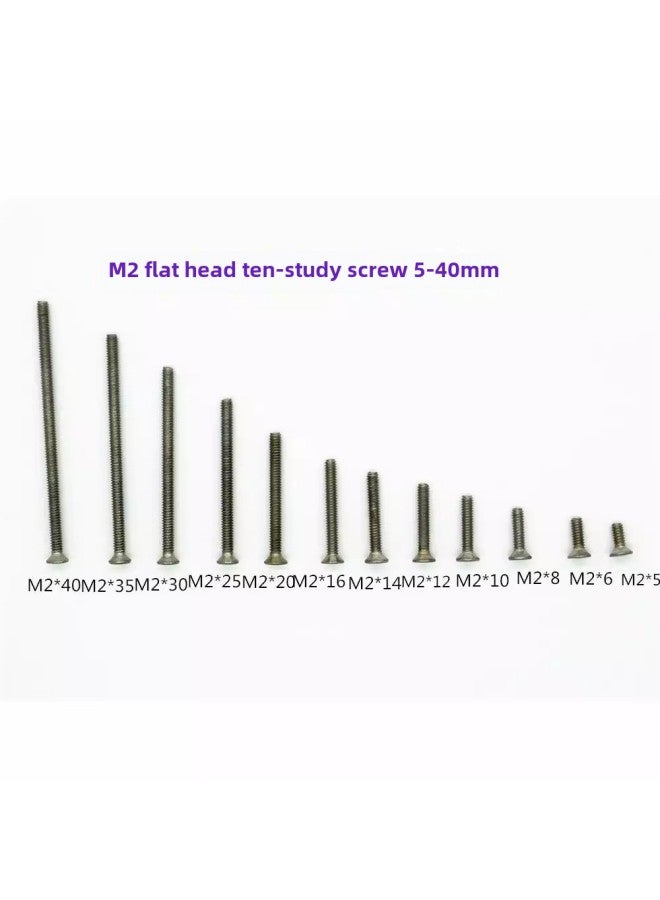 Four-wheel Drive Special Cross Screw M2 Flat Head Cross Screw Nut Set Of 25mm -40mm Multi-Specification-Color:Silver: 25mm  - Image 1
