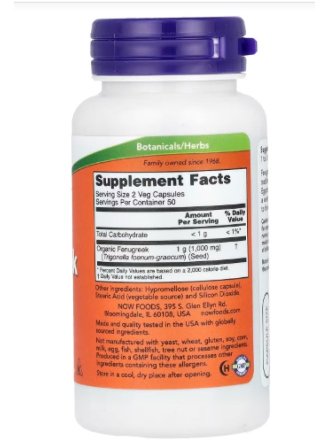 Now Fenugreek 500Mg Cap 100S - Image 2