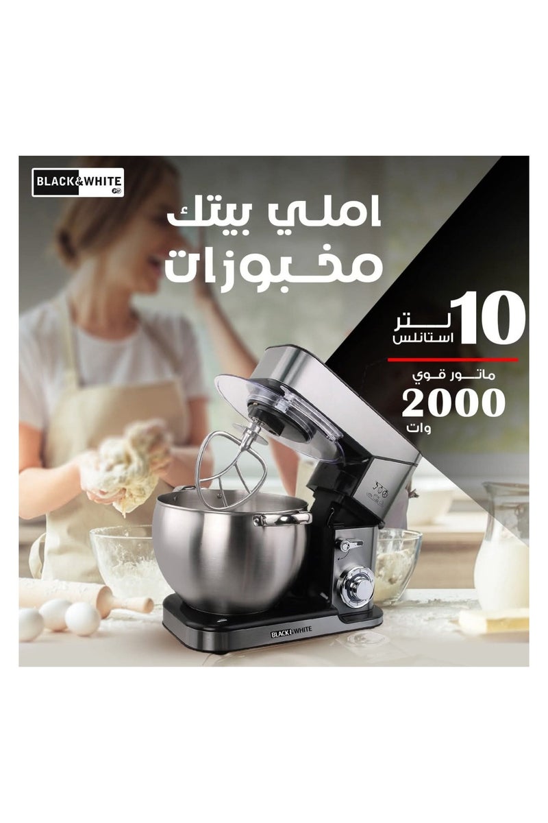 بلاك & وايت عجان بلاك اند وايت، 10 لتر، 2000 وات - Image 1