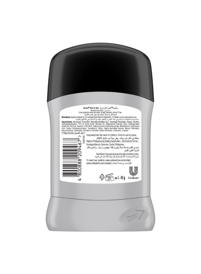 ريكسونا مضاد للتعرق ستيك موشن سينس إكسترا كول - Image 2