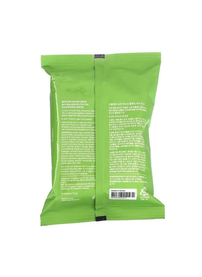beplain - Mung Bean pH Balanced Facial Cleansing Wipes 20 Sheets - Image 1