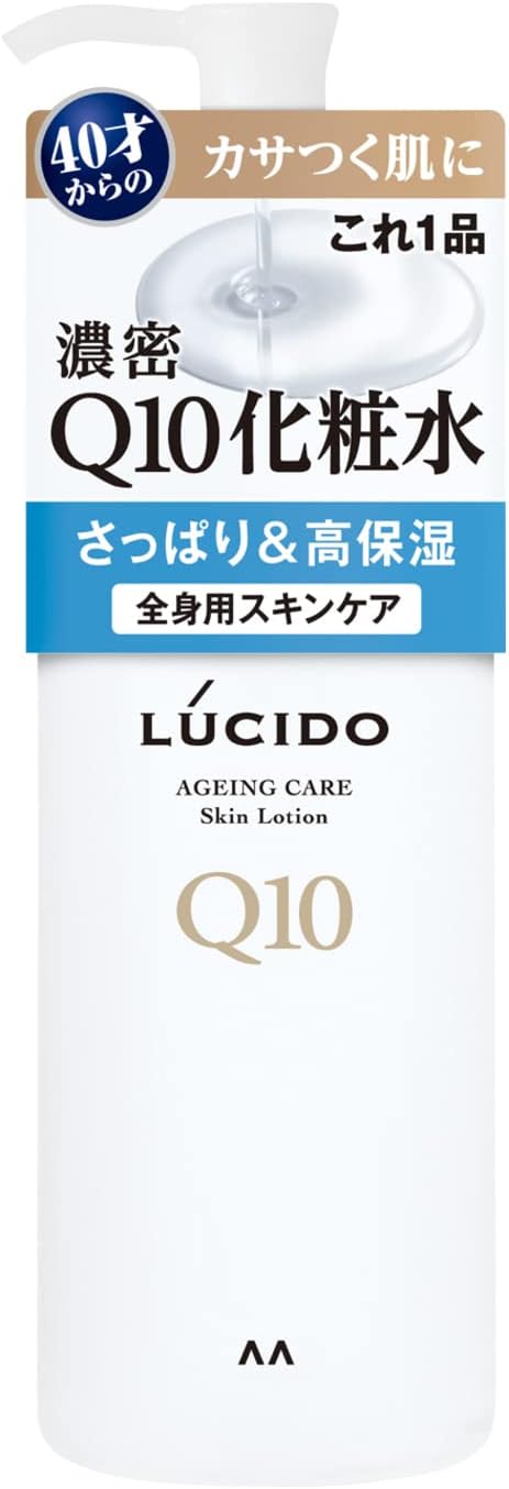 Lucido Q10 Mens Facial Lotion 300 ml
