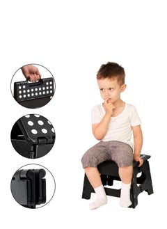 Cool Baby Cool Baby Folding Step Stool Multipurpose Large Medium Heavy Duty Foldable Home Kitchen Black  - Image 2