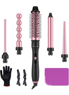 LANDOT LANDOT 5in1 Curling Iron Wand Set Hair Curler Set with Curling Thermal Brush 112 inch and 4 Interchangeable Ceramic Curling Wand 035125  Instant Heat Up Long Lasting Curls 