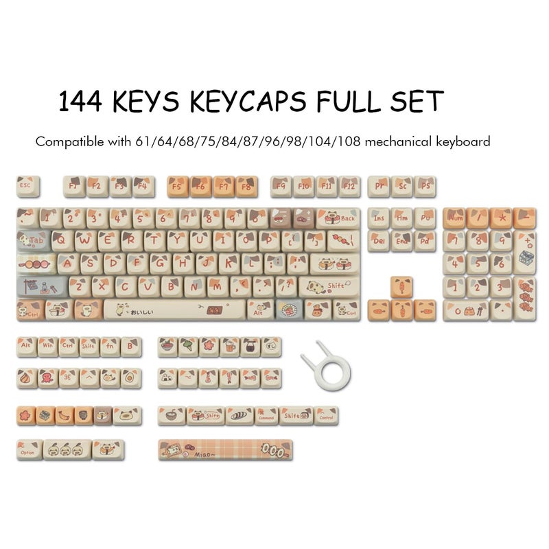 TYRIXKI PBT Keycaps 144 Keys Cute Keycaps Dye-Sublimation Sushi Cat Keycap Mao Profile Custom Keycap for Cherry Gateron MX Swithes Mechanical Keyboards - Image 3