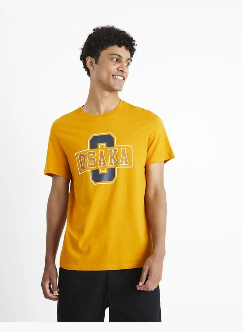 سيليو Celio Casual T-Shirt - Yellow