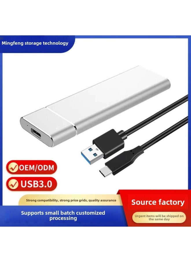 ماركة غير محددة صندوق محرك أقراص صلبة SSD 3.1type-C إلى M2NGFF ذو الحالة الصلبة، صندوق محرك أقراص صلبة معدني من النوع c، منفذ المصنع - اللون: أسود  - Image 2