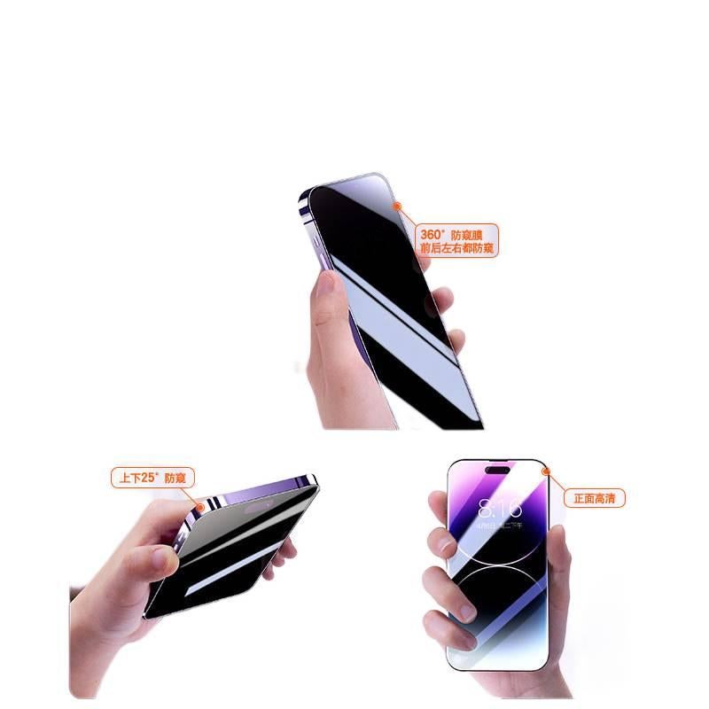 Case Protective Glass Phone for iPhone XS with Privacy and Matte Finish and Anti Fingerprint in Black Edge Privacy Film - Image 4