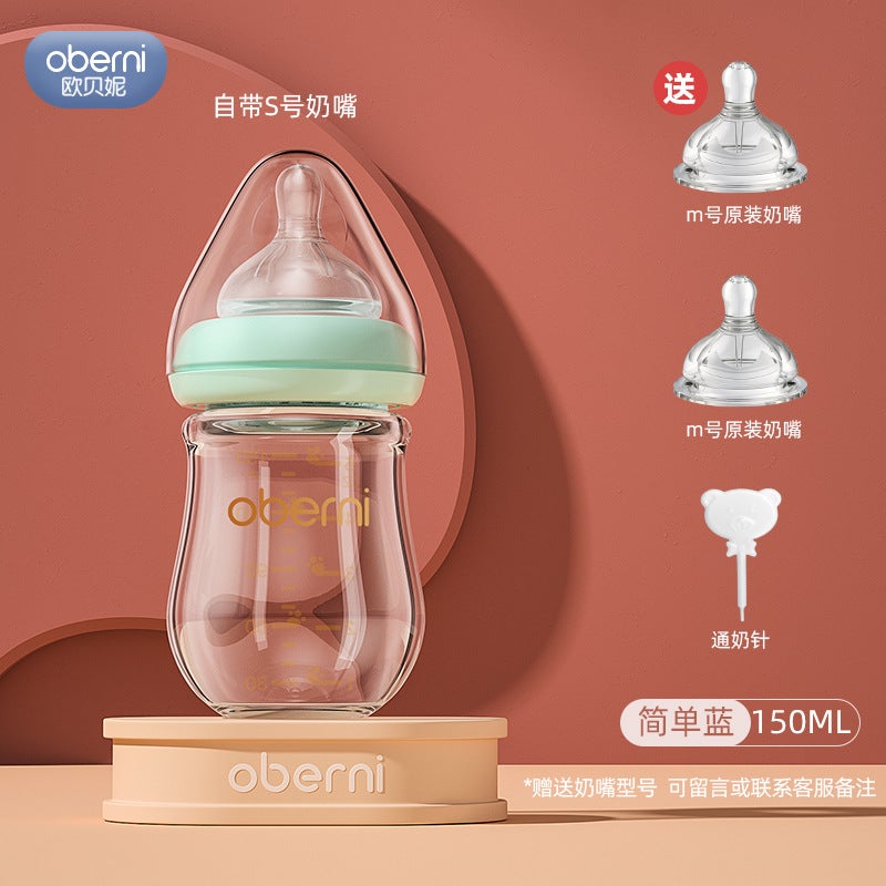 Oberney 150Ml Newborn Glass Bottle Wide Diameter Anti-Choking And Anti-Flatulence Baby Bottle Baby 0-6 Months - Image 1