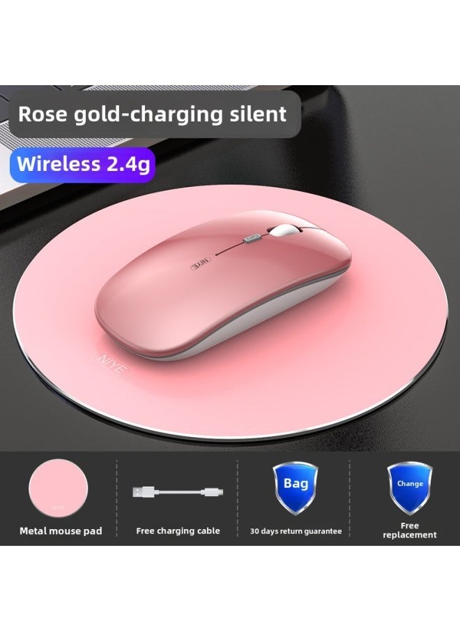 Generic - Wireless Bluetooth Mouse Silent Charging Notebook Desktop Computer Office Unlimited Suitable For Lenovo Dell Asus-Specifications:Rose Gold/wireless Version [silent + Rechargeable] + Aluminum Alloy Mouse Pad - Image 1