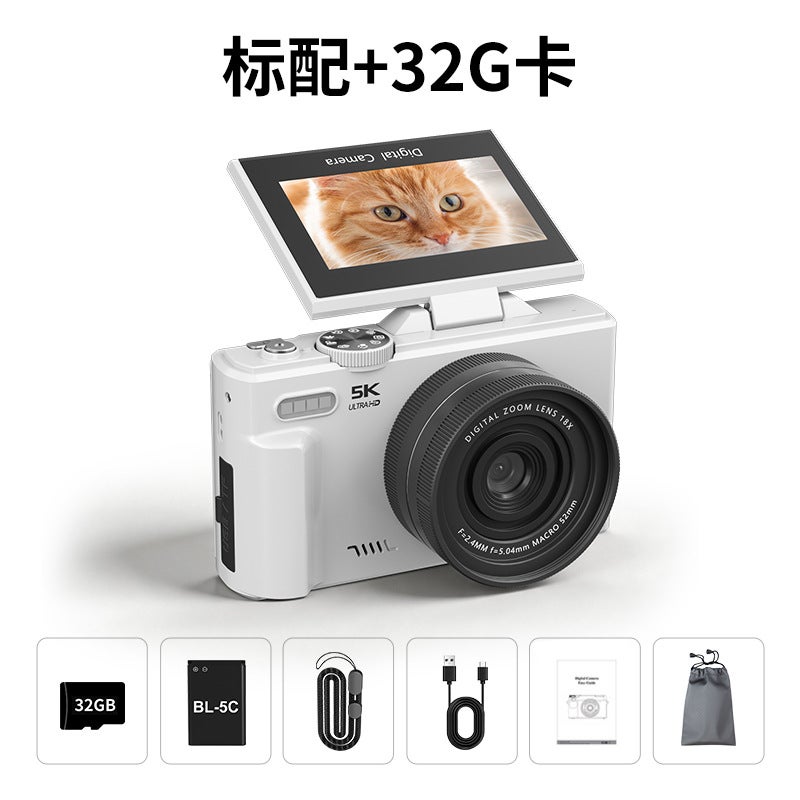 White Standard Kit + 32GB Card - 5K Mirrorless Digital Camera with Flip Screen for Selfies, Retro Style - Image 1