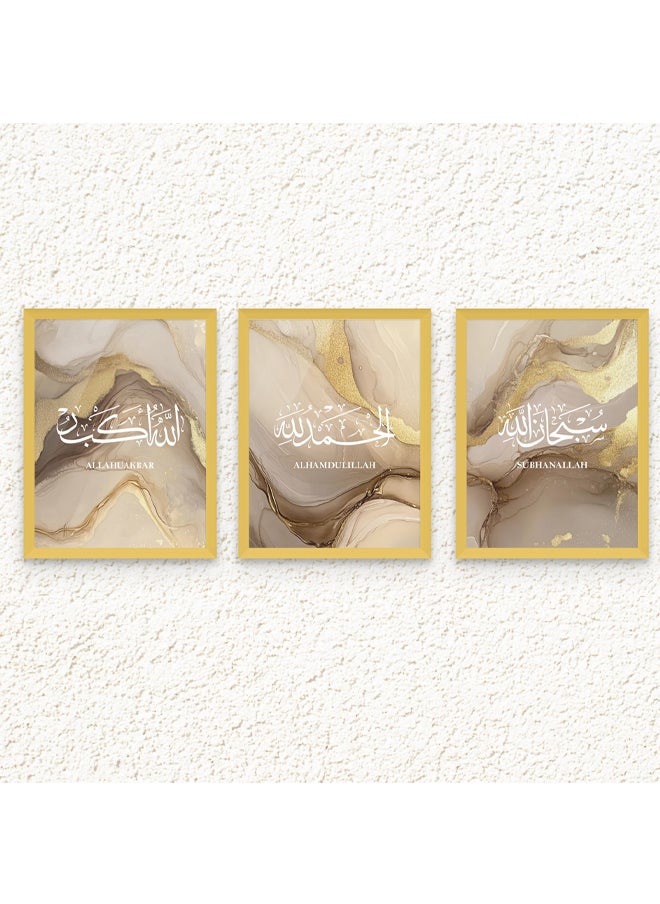 Art Decor Art Decor Framed Fine Art Set of 3 Islamic Arabic Calligraphy Art Spiritual Print Religious Portrait Wall Décor for Home Bedroom Living Room Office Gifting  - Image 1