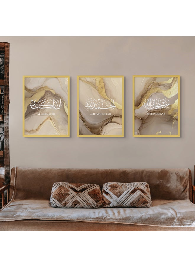 Art Decor Art Decor Framed Fine Art Set of 3 Islamic Arabic Calligraphy Art Spiritual Print Religious Portrait Wall Décor for Home Bedroom Living Room Office Gifting  - Image 3