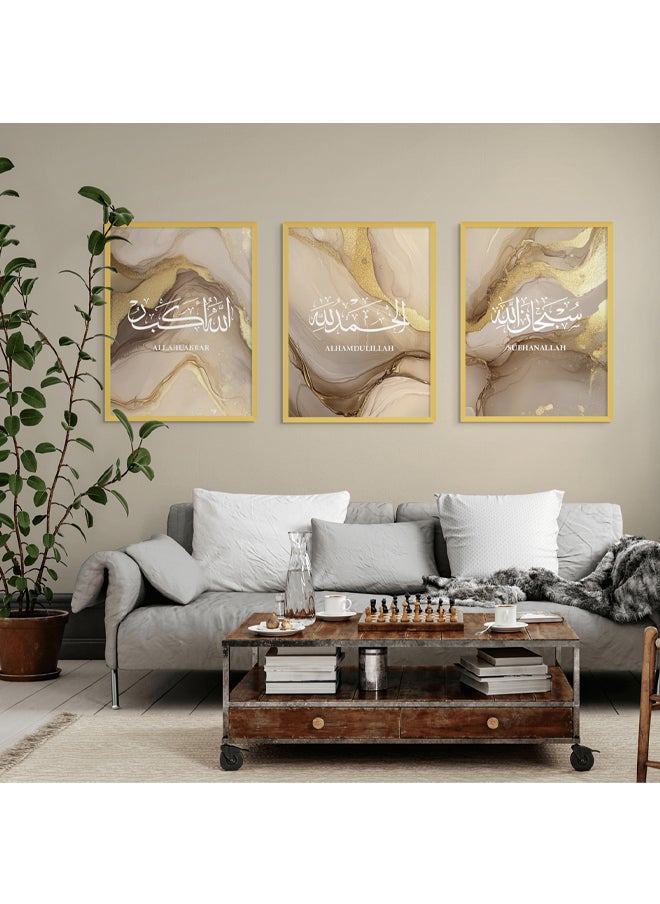 Art Decor Art Decor Framed Fine Art Set of 3 Islamic Arabic Calligraphy Art Spiritual Print Religious Portrait Wall Décor for Home Bedroom Living Room Office Gifting  - Image 2