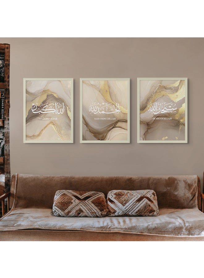 Art Decor Framed Fine Art Set of 3 Islamic Arabic Calligraphy Art Spiritual Print Religious Portrait Wall Décor for Home Bedroom Living Room Office Gifting - Image 3