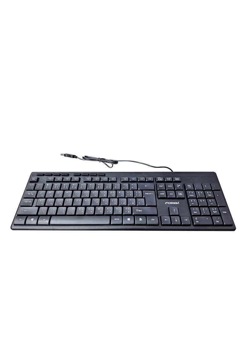 Forev Wired USB keyboard pro office FV-236 for business 104 standard keys, feel comfortable , bass button - Black ( Arabic + English )  - Image 4