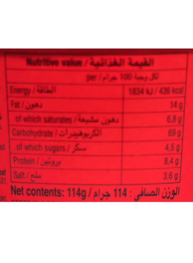 Nongshim Shin Ramyun Big Cup Noodles 114g  - Image 3
