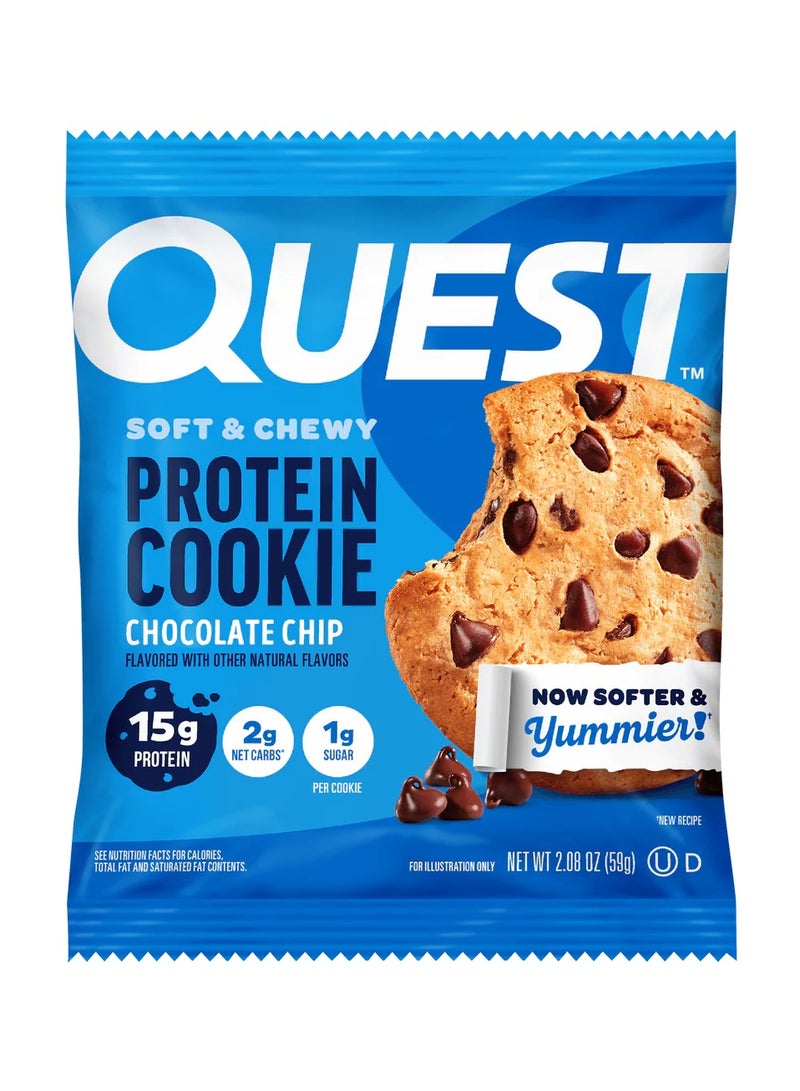 كويست كوكي بروتين - بطعم رقائق الشوكولاتة الكلاسيكية، 59 جم (علبة تحتوي على 12 قطعة) | طرية ولذيذة، 15 جم بروتين، منخفضة السكر، مناسبة للكيتو - Image 2
