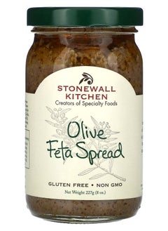 Olive Feta Spread 8 oz (227 g) - pzsku/ZEAC2658E6761E581862EZ/45/_/1731508788/8d8f36b4-a65c-47ae-baf7-733be224be1c