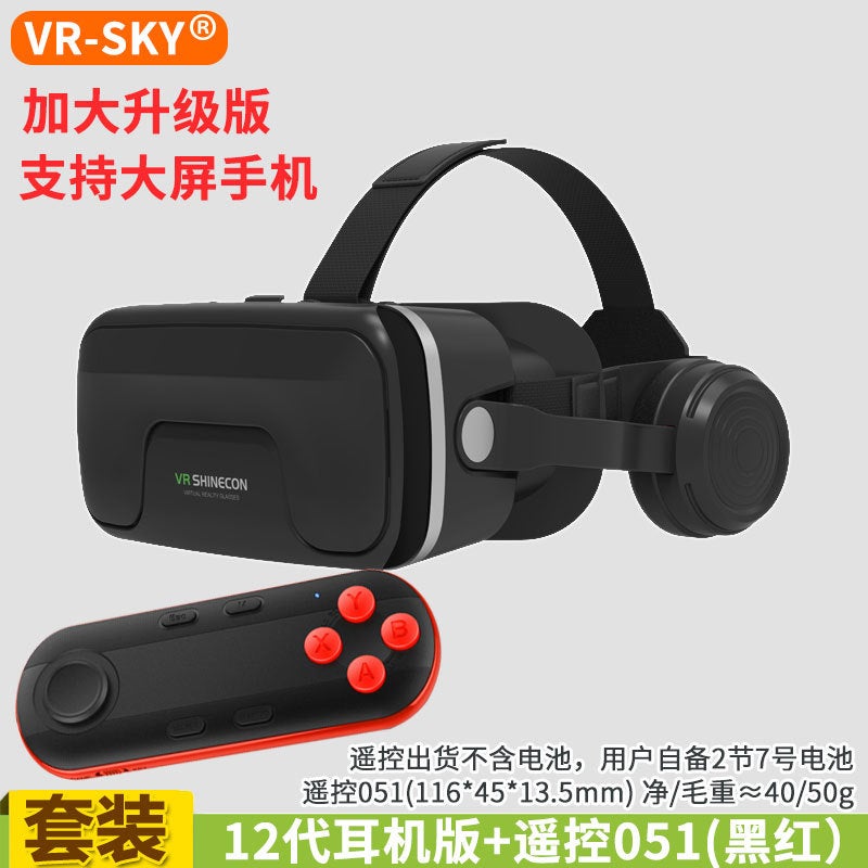 Selection Of Thousand Magic Vr Glasses Thousand Magic Mirror Headset All-In-One Intelligent Virtual Reality 3D Glasses - Image 1