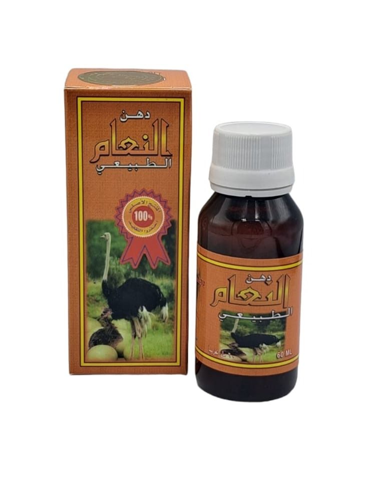 Natural Wheel Natural Ostrich Fat 60 ml